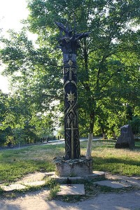 400px-Perun_4
