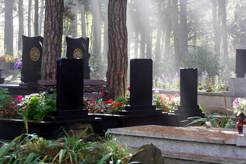Tatarian_Cemetery_Kruszyniany_Poland