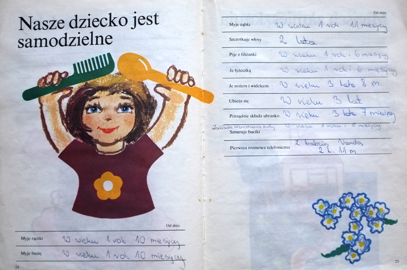 DSCF3041_SzP