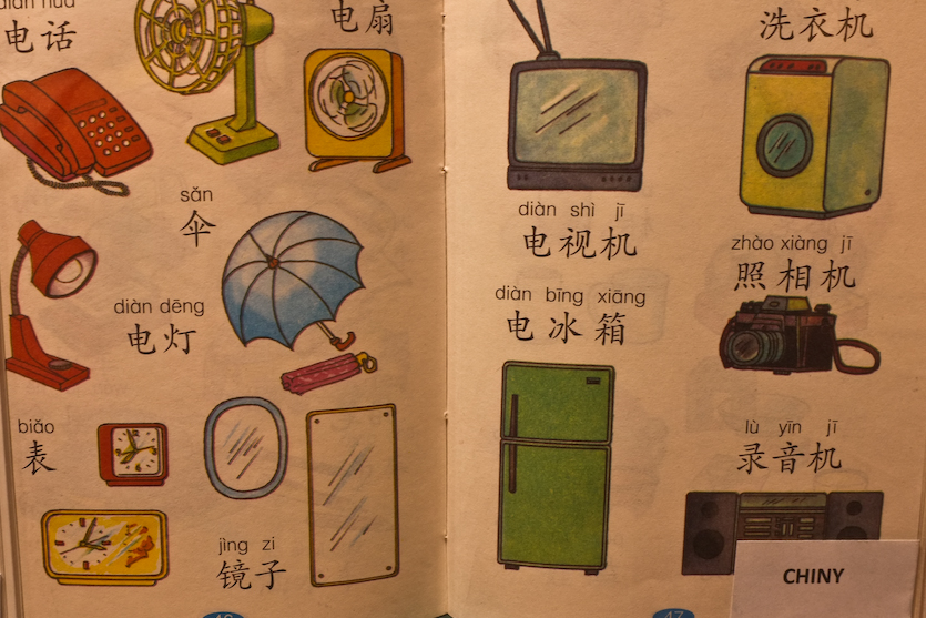 Elementarze świata-4314