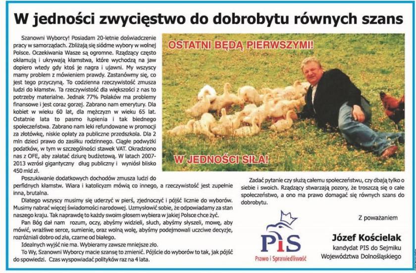 10336676_1500645803516943_1349446446390270247_n