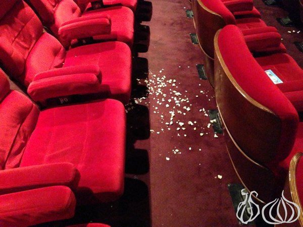 kino